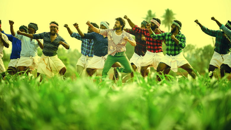 Kaappaan backdrop 3