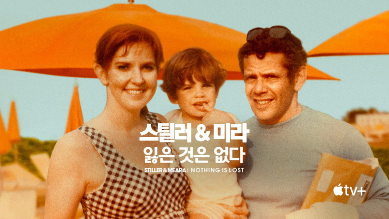 Stiller & Meara: Nothing Is Lost backdrop 6