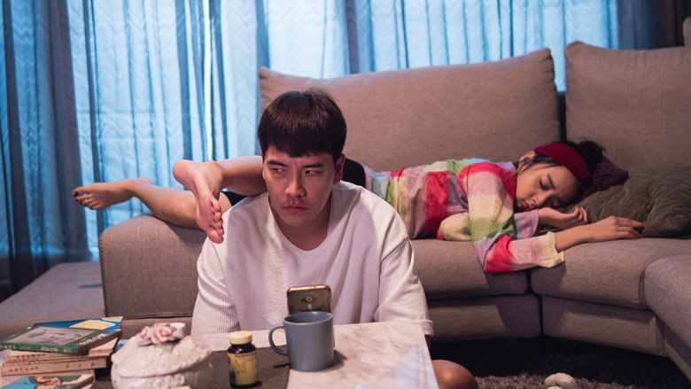 Bo Knows Love backdrop 5