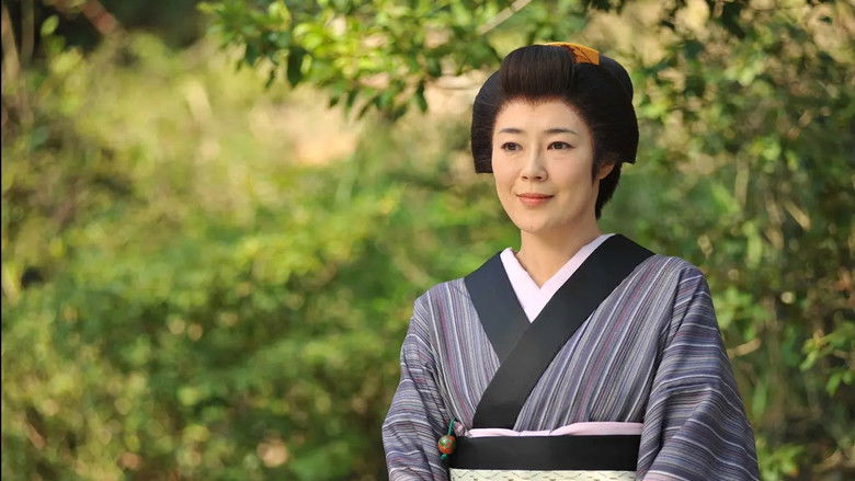 Onihei Gaiden: Kumagoro’s Face