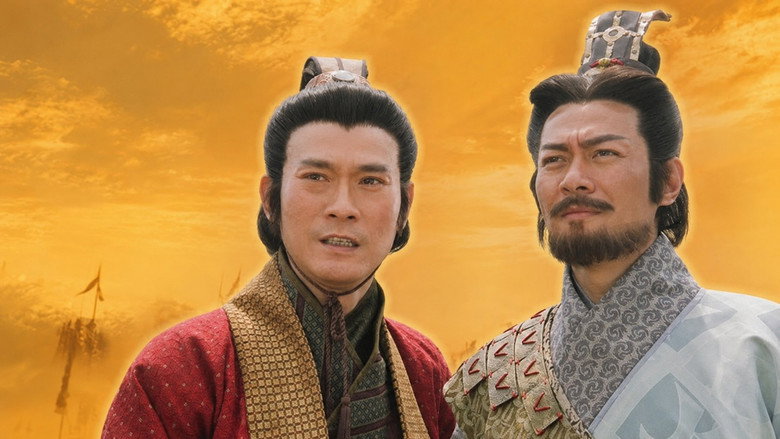 The Conqueror's Story backdrop 3