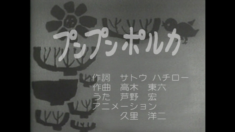 Episode 16