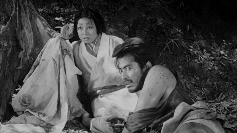 Rashomon