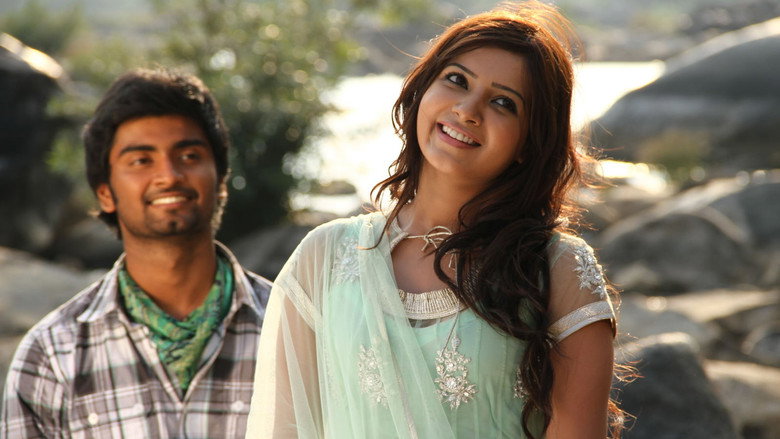 Baana Kaathadi backdrop 3