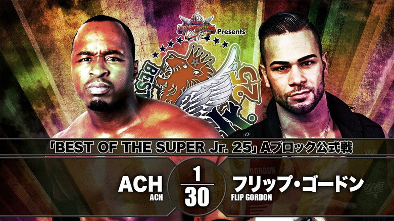 NJPW Best of the Super Junior 25 - Day 1 backdrop 8