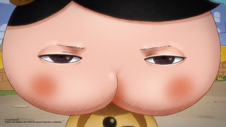 Butt Detective the Movie:  The Curry Incident backdrop 4