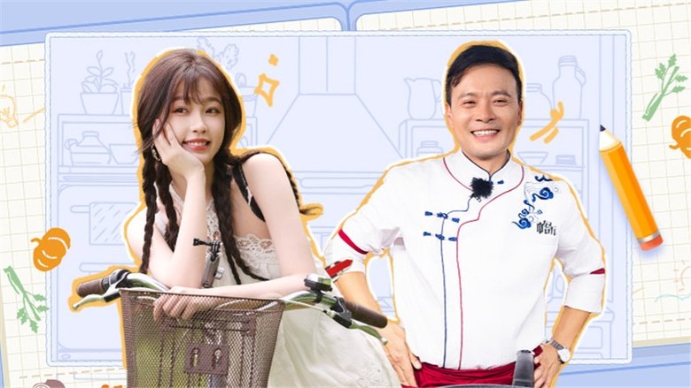 S9 EP00