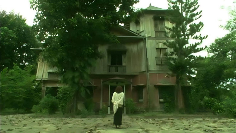 Pa-siyam backdrop 2