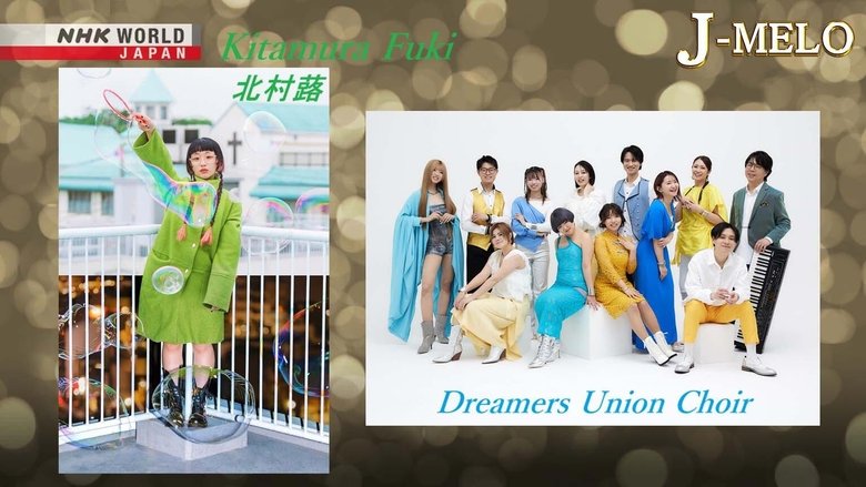 Kitamura Fuki and Dreamers Union Choir