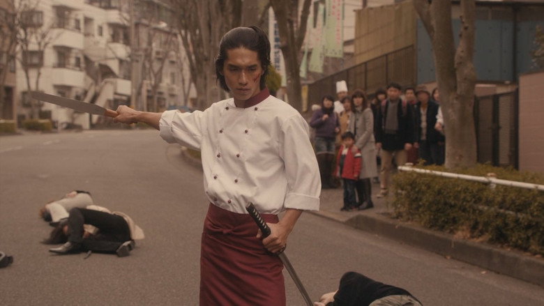 A Boy and His Samurai backdrop 2