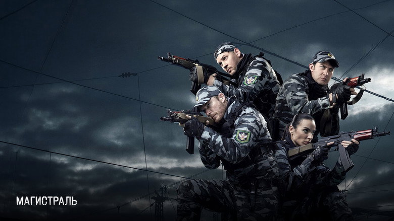 Railway Guards backdrop 1