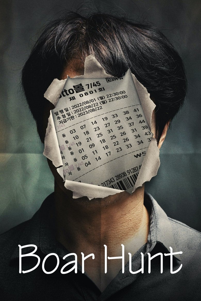 Show Poster