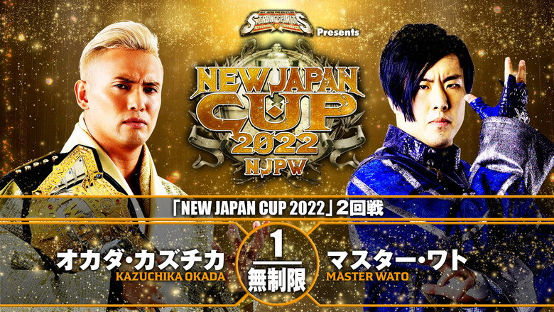 NJPW New Japan Cup 2022 - Day 4 backdrop 1