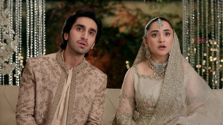 Dekh Zara Pyar Se backdrop 1