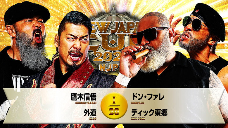 NJPW New Japan Cup 2026 - Day 2 backdrop 8