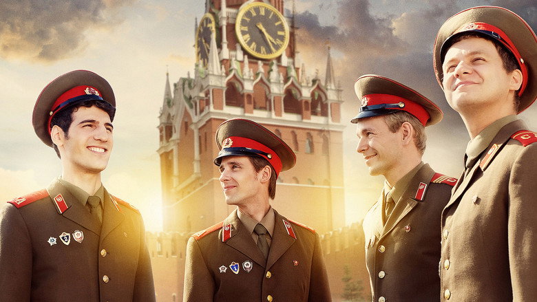 СССР backdrop 2