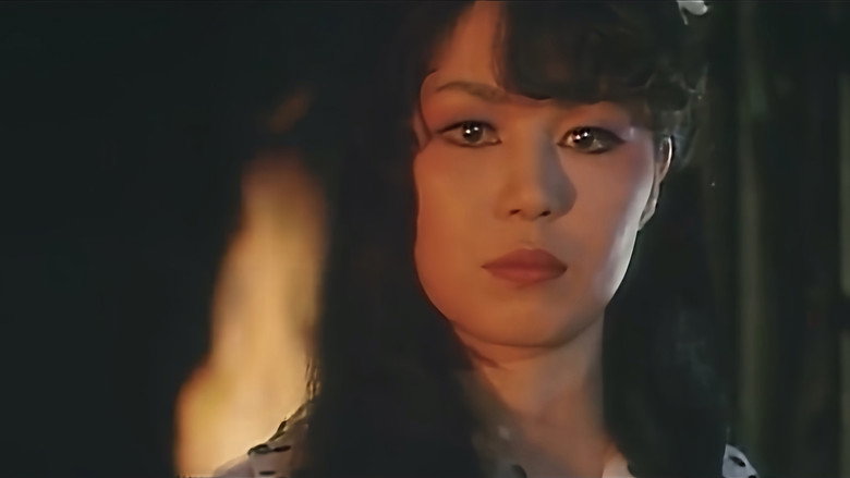 Eros Nights in Tokyo backdrop 3