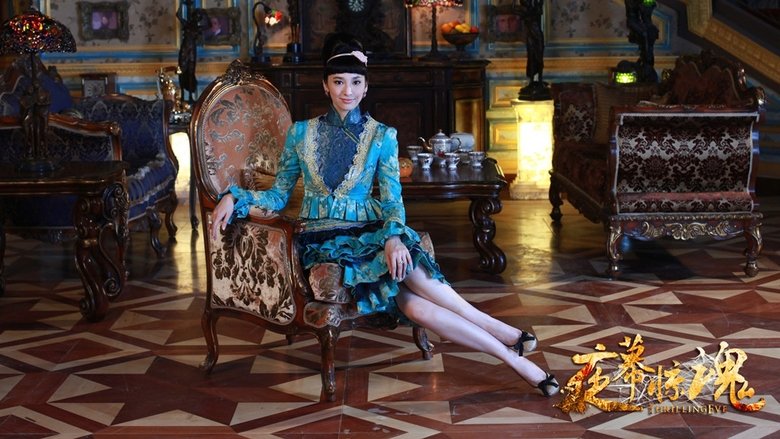 Zhao Meng