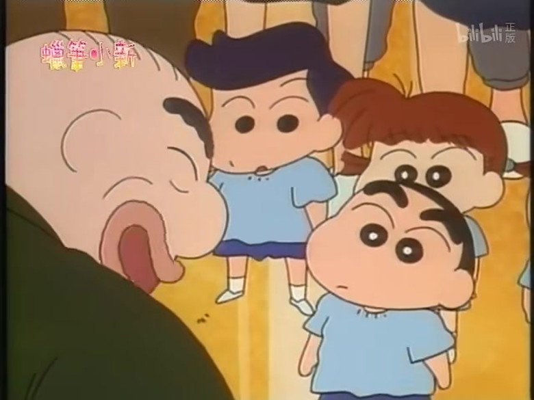 Episode 156