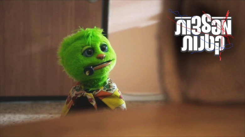 Episode 3