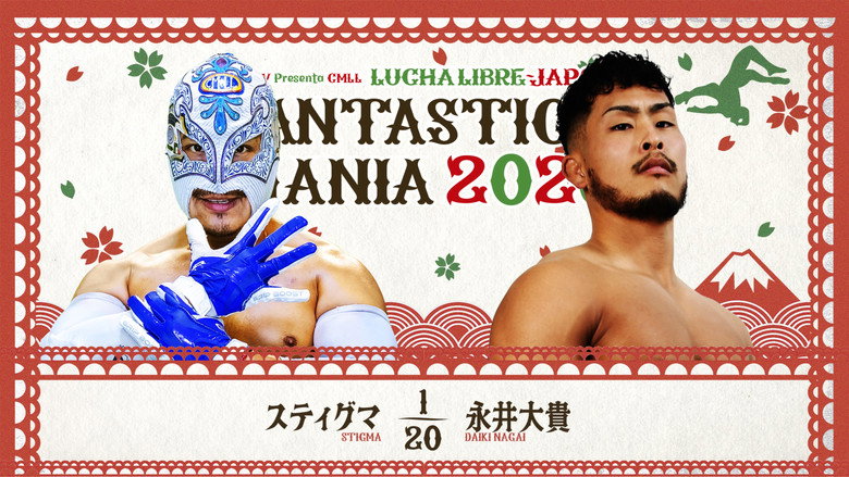 NJPW Presents CMLL Fantastica Mania 2026 - Day 5 backdrop 5