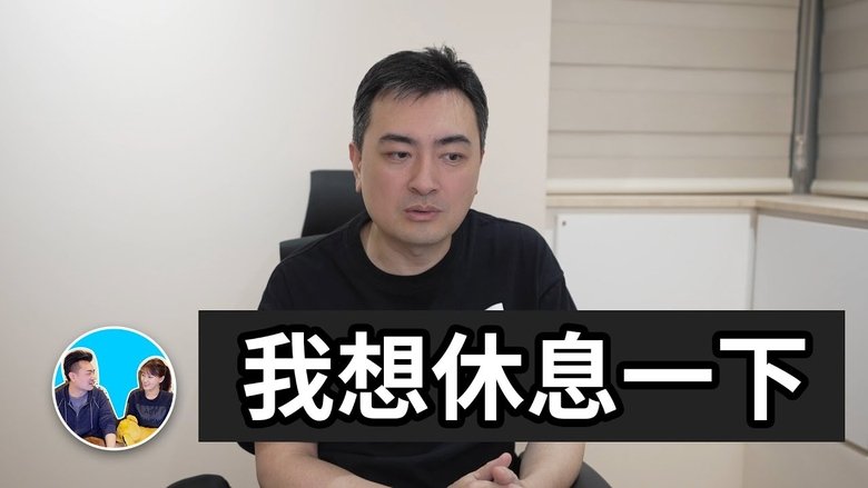 Episode 326