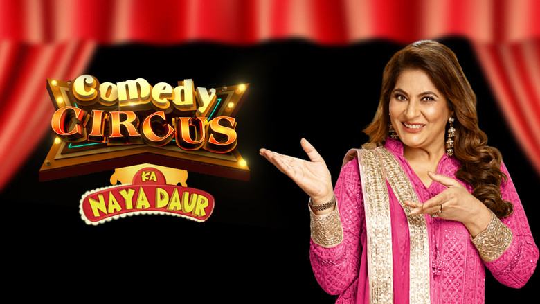 Comedy Circus backdrop 2