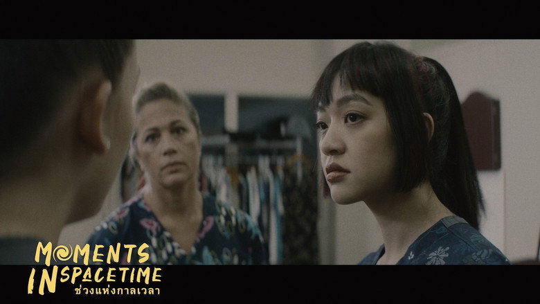 Moments in Spacetime backdrop 6