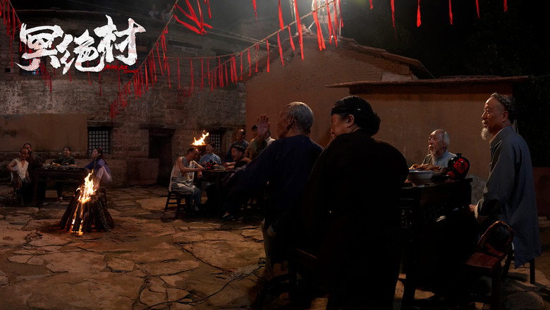 Underworld Village backdrop 2