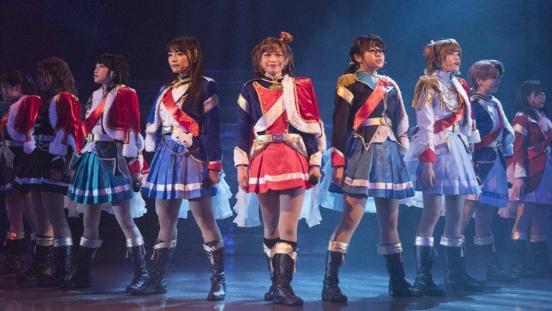 Revue Starlight ―The LIVE― #1 revival backdrop 4
