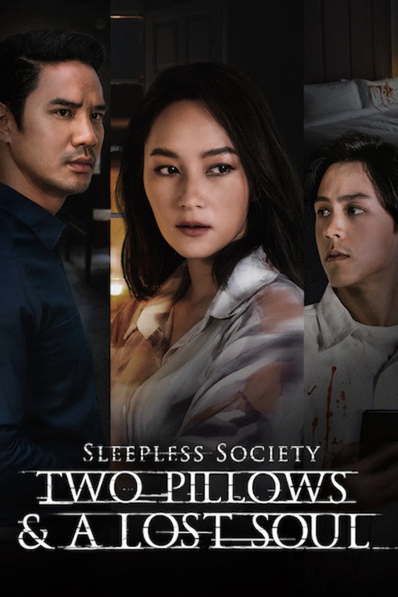 Show Poster