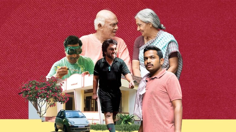 Rafi Kannadiparamba