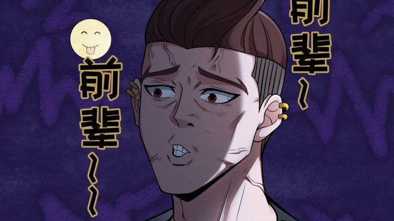 Episode 35