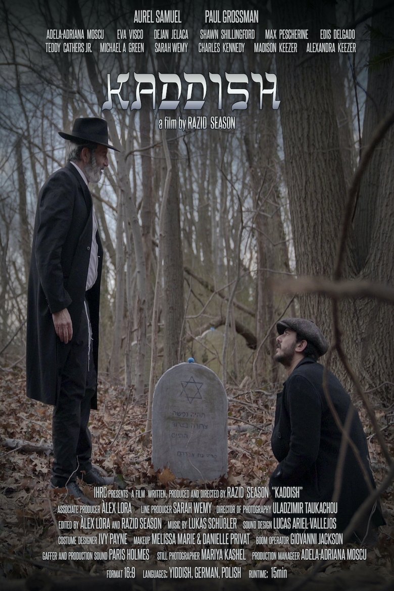 Movie Poster