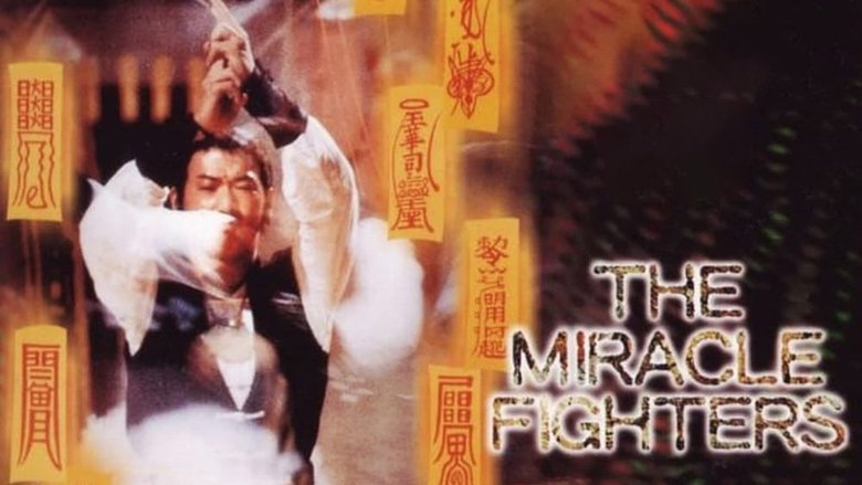 Movie The Miracle Fighters Poster Images, BackDrops Images, Logo Images backdrops 0 /5xzziTmfqTL0MZ1LRg4SgVFnOor.jpg
