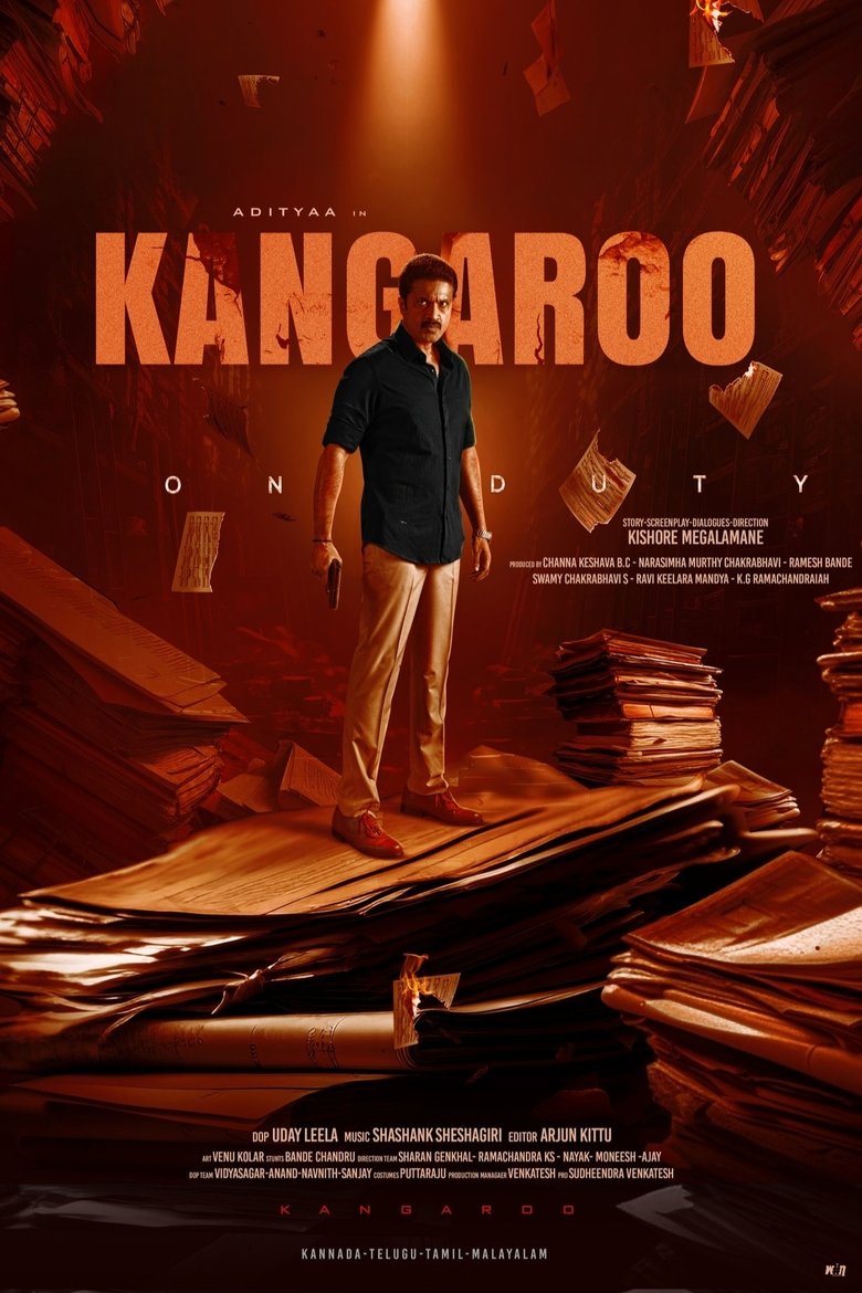 Movie Poster