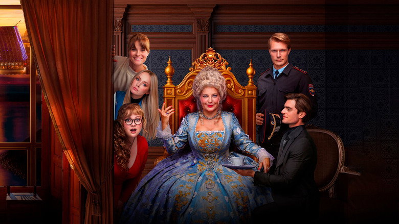 The Mad Empress backdrop 3