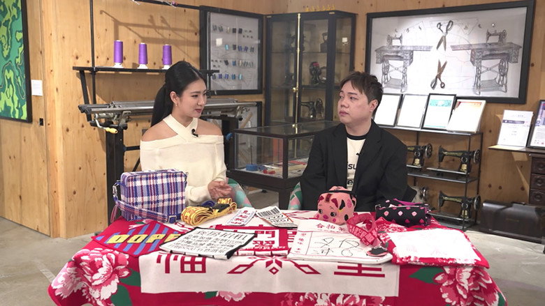 Episode 36