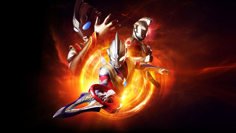 Ultraman Trigger: Episode Z backdrop 5