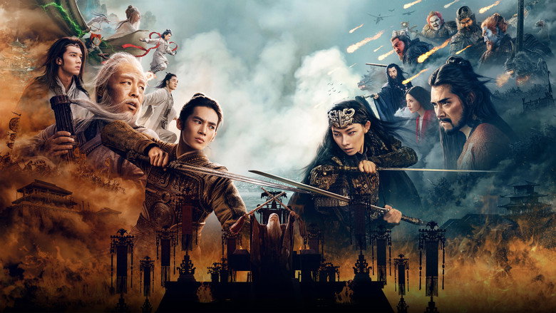 Creation of the Gods II: Demon Force backdrop 2