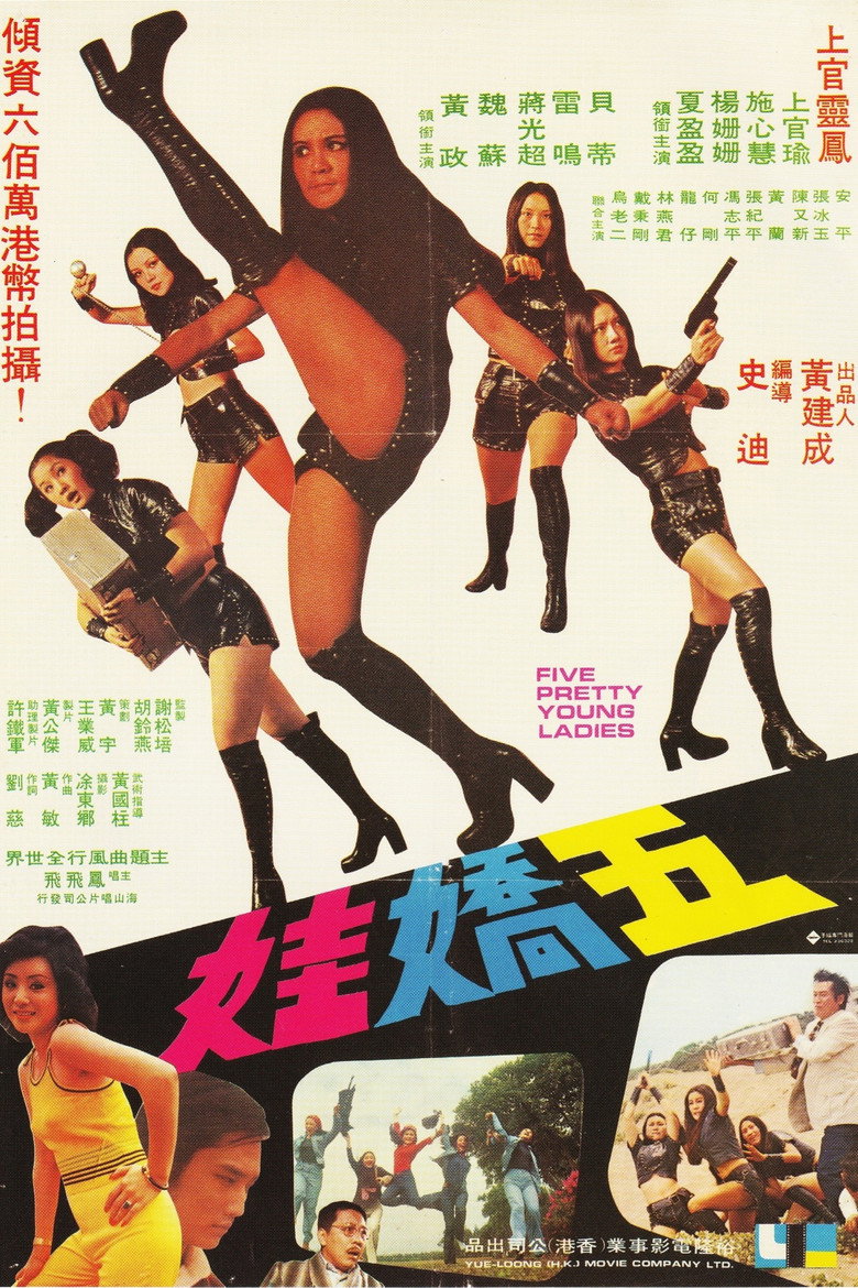 Five Pretty Young Ladies