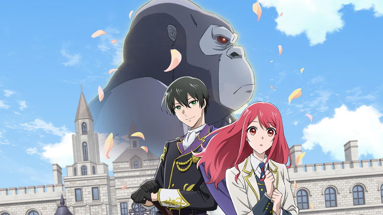 The Gorilla God's Go-To Girl backdrop 2