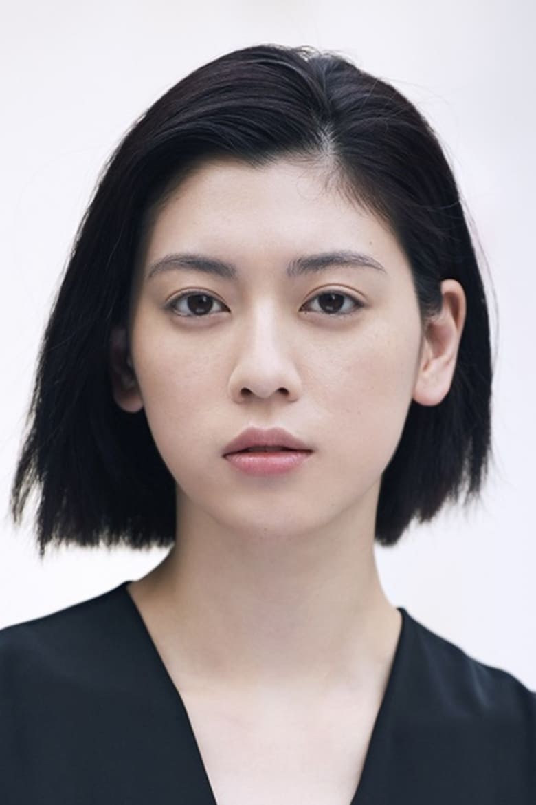 Ayaka Miyoshi