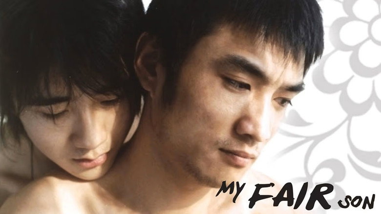 My Fair Son backdrop 2