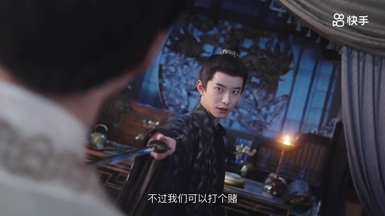 Episode 18