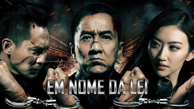Police Story: Lockdown backdrop 4