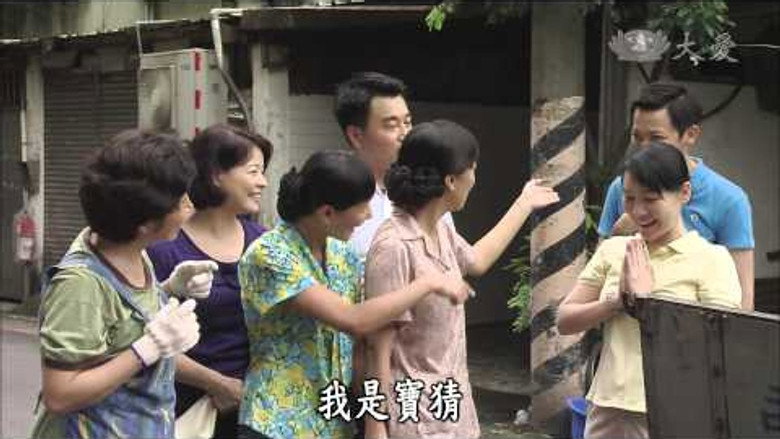 Episode 14