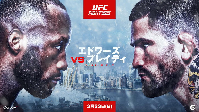 UFC Fight Night 255: Edwards vs. Brady backdrop 8