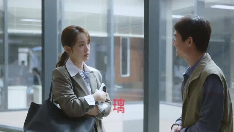 Episode 18