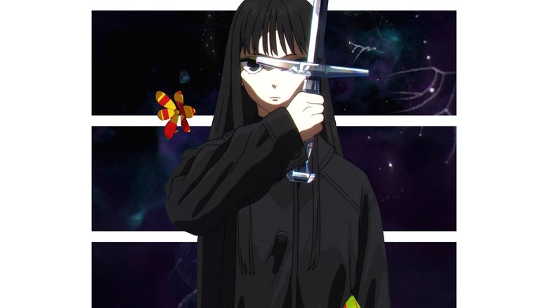 Natsume Ono